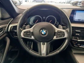 BMW 540 | ��������� ���� �� �������� |  | Mobile.bg � ����� ������ 15