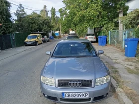 Audi A4 2.5 TDI S-line | Auto.bg — изображение 2