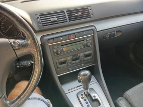 Audi A4 2.5 TDI S-line | Auto.bg — изображение 8