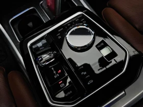 BMW 740 740i xDrive M Sport| 326к.с. - 67700 € - 65981901 8