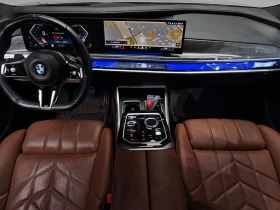 BMW 740 740i xDrive M Sport| 326к.с. - 67700 € - 65981901 6
