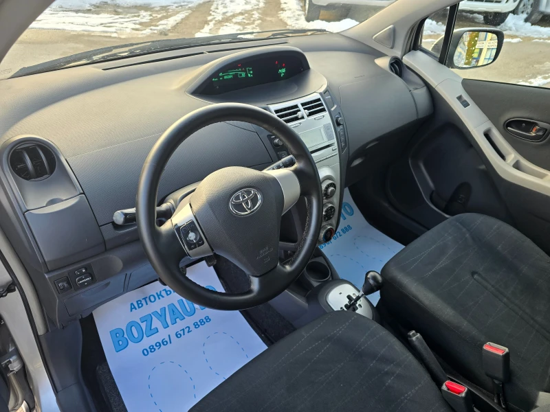 Toyota Yaris 1.3VVTi-АВТОМАТИК, снимка 14 - Автомобили и джипове - 49212258