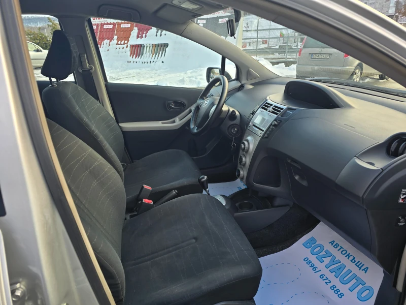 Toyota Yaris 1.3VVTi-АВТОМАТИК, снимка 8 - Автомобили и джипове - 49212258