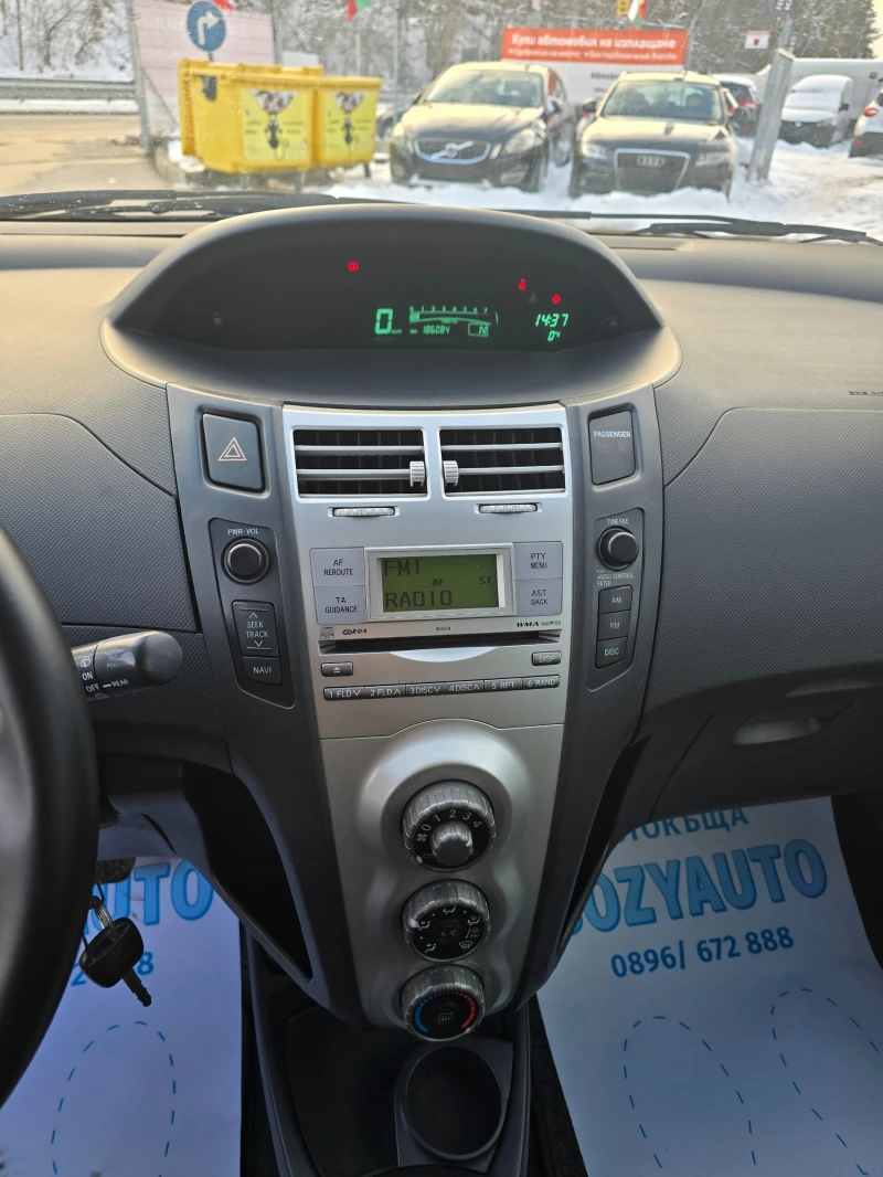 Toyota Yaris 1.3VVTi-АВТОМАТИК, снимка 16 - Автомобили и джипове - 49212258