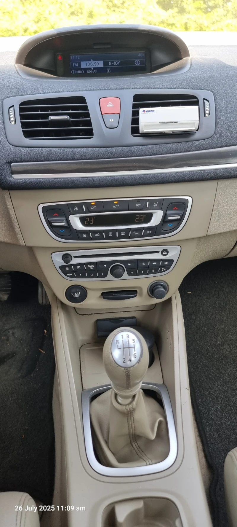 Renault Megane, снимка 8 - Автомобили и джипове - 51148584