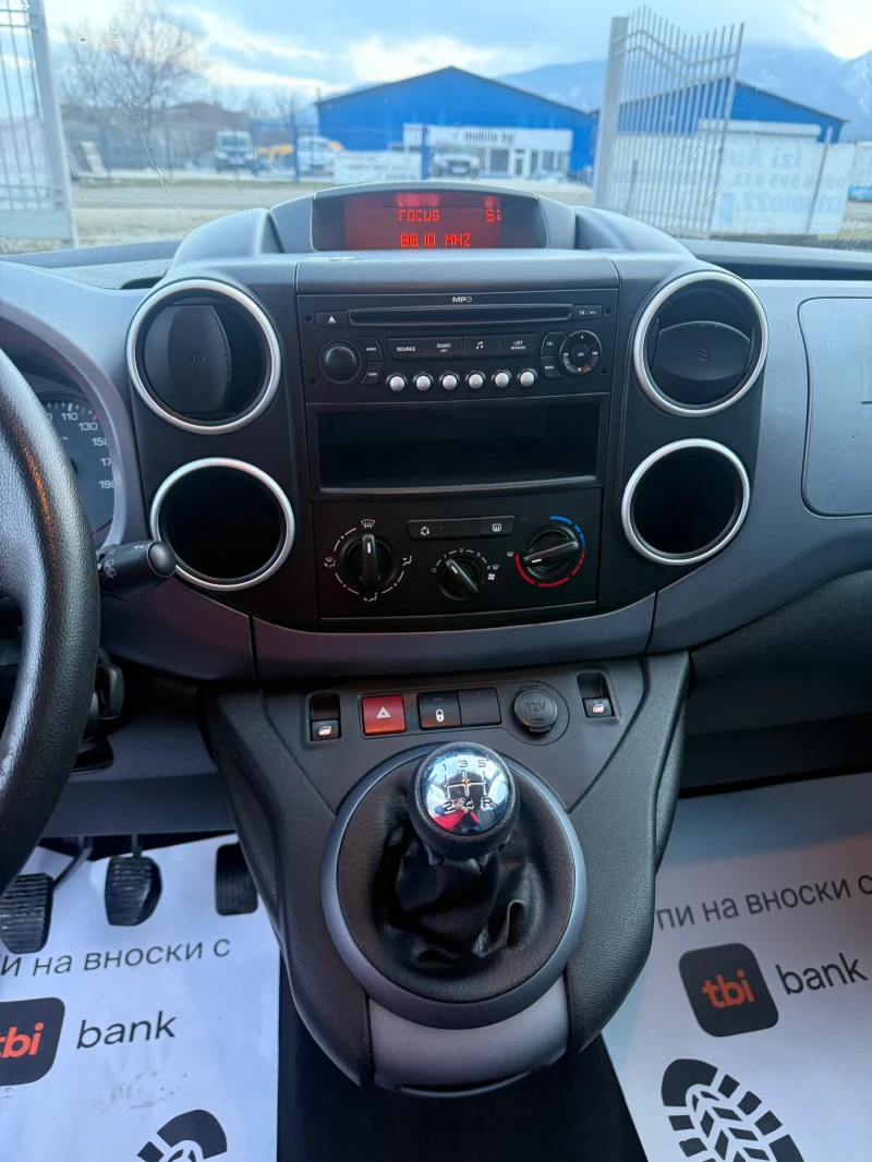 Citroen Berlingo 1.6HDI* Multispace* Теглич* ЛИЗИНГ, снимка 10 - Автомобили и джипове - 53342944