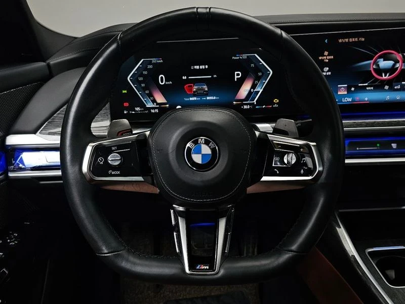 BMW 740 740i xDrive M Sport| 326�.�. | Mobile.bg � ����������� 12