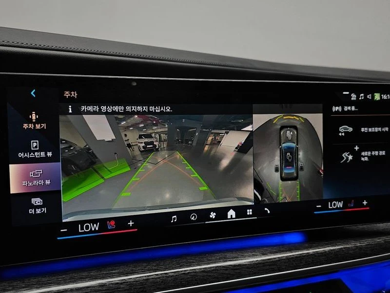 BMW 740 740i xDrive M Sport| 326�.�. | Mobile.bg � ����������� 14