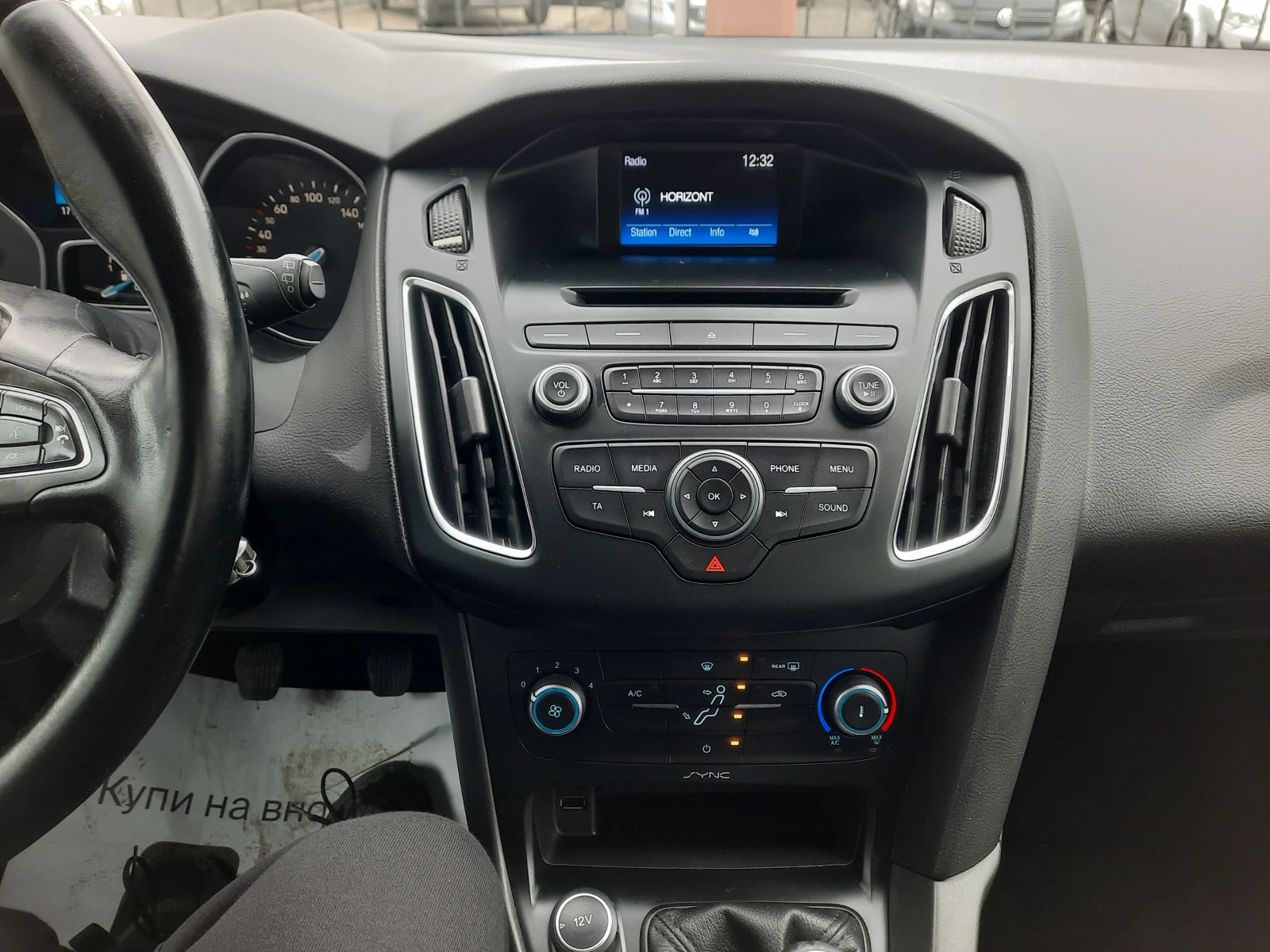 Ford Focus 1.6 TDCI | Mobile.bg   11