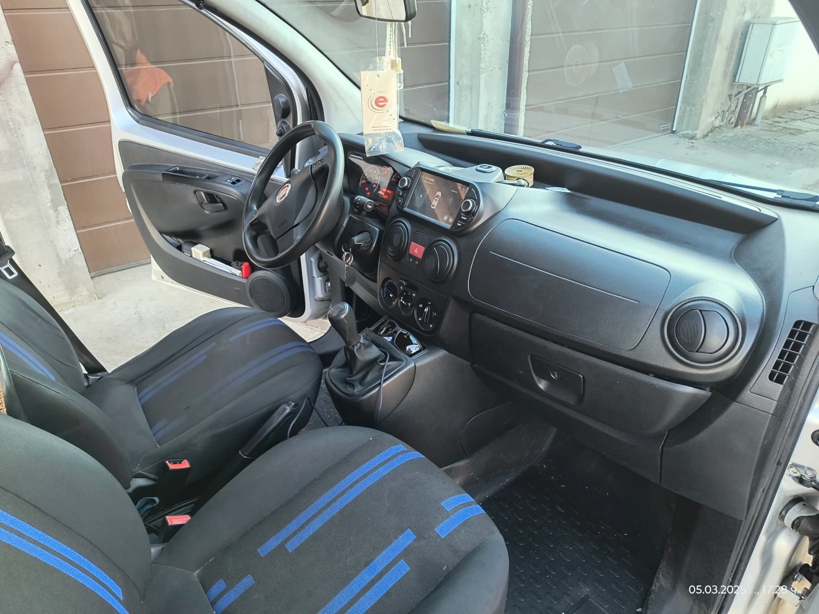Fiat Fiorino 1.3  | Mobile.bg   11