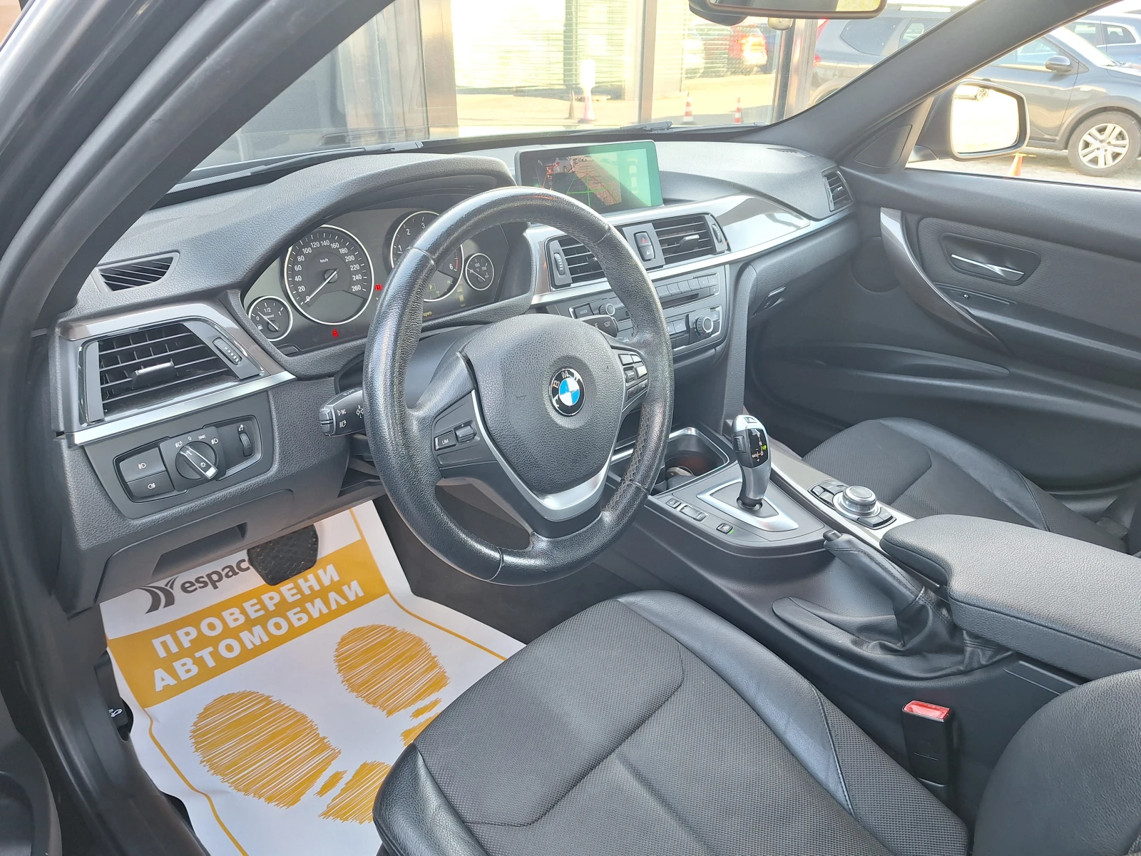 BMW 320 2.0d 183�.�. X-DRIVE | Mobile.bg � ����������� 13