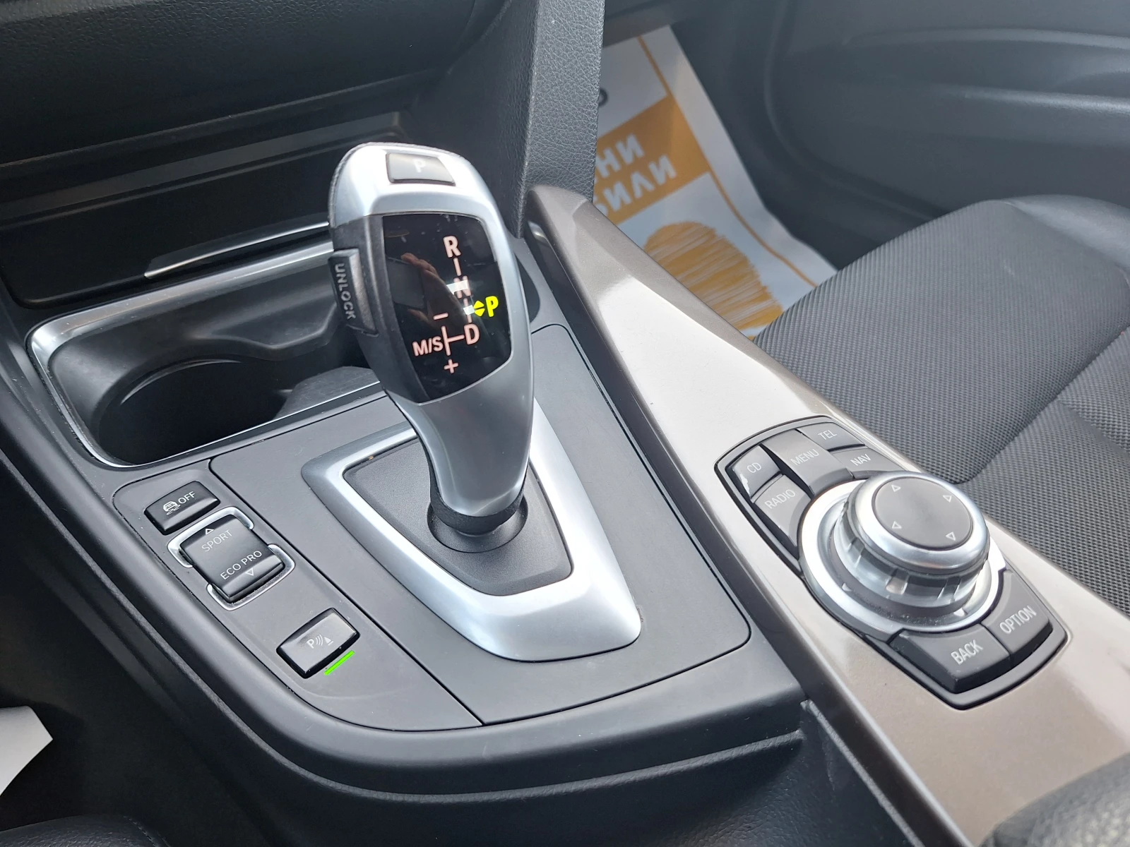 BMW 320 2.0d 183�.�. X-DRIVE | Mobile.bg � ����������� 11