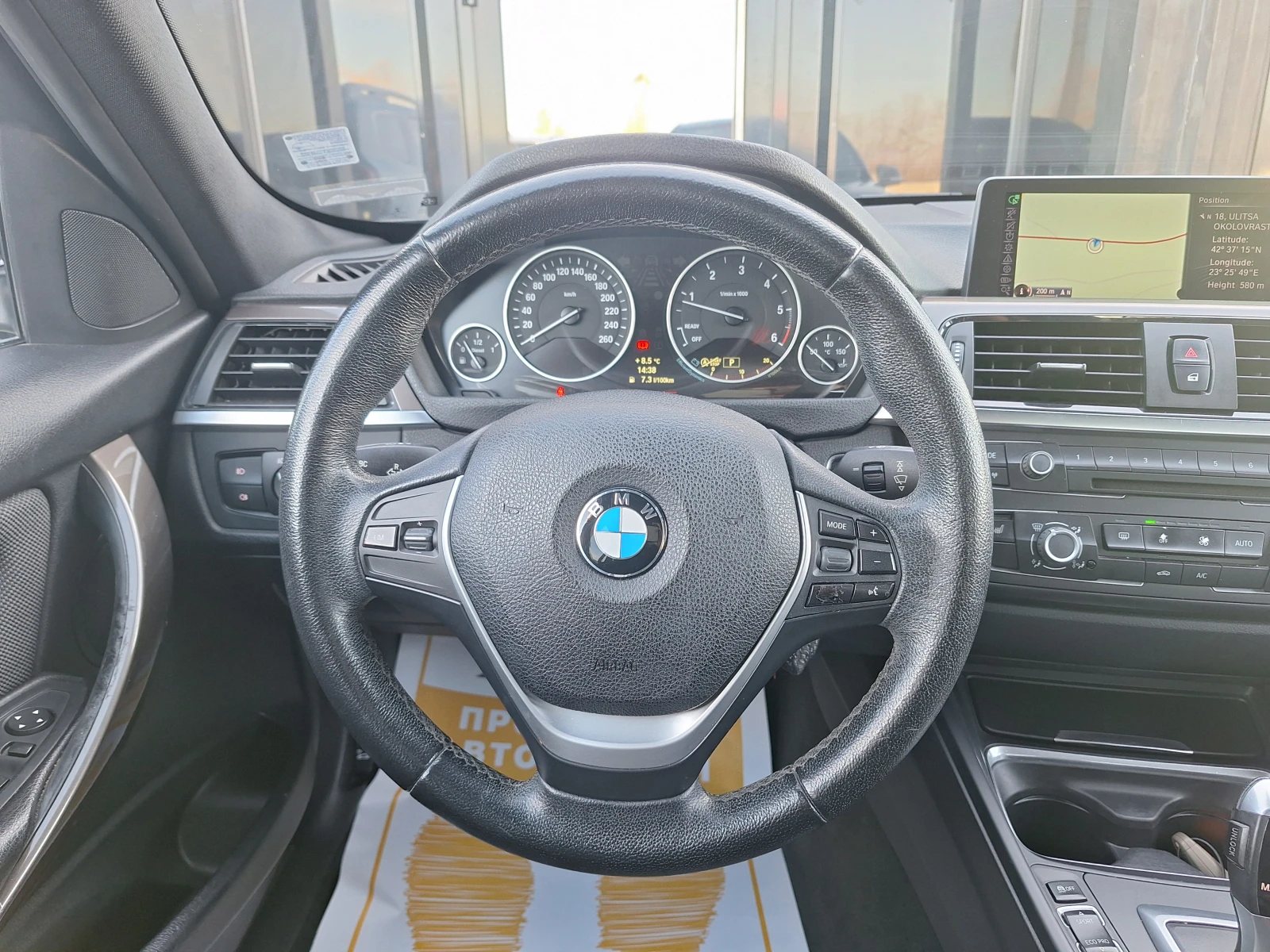 BMW 320 2.0d 183�.�. X-DRIVE | Mobile.bg � ����������� 9