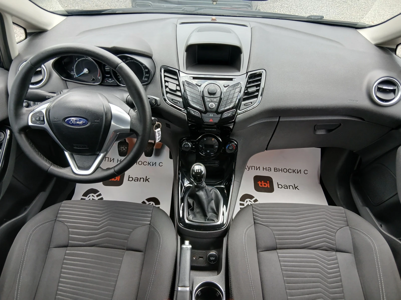 Ford Fiesta ���� ��� | Mobile.bg � ����������� 14