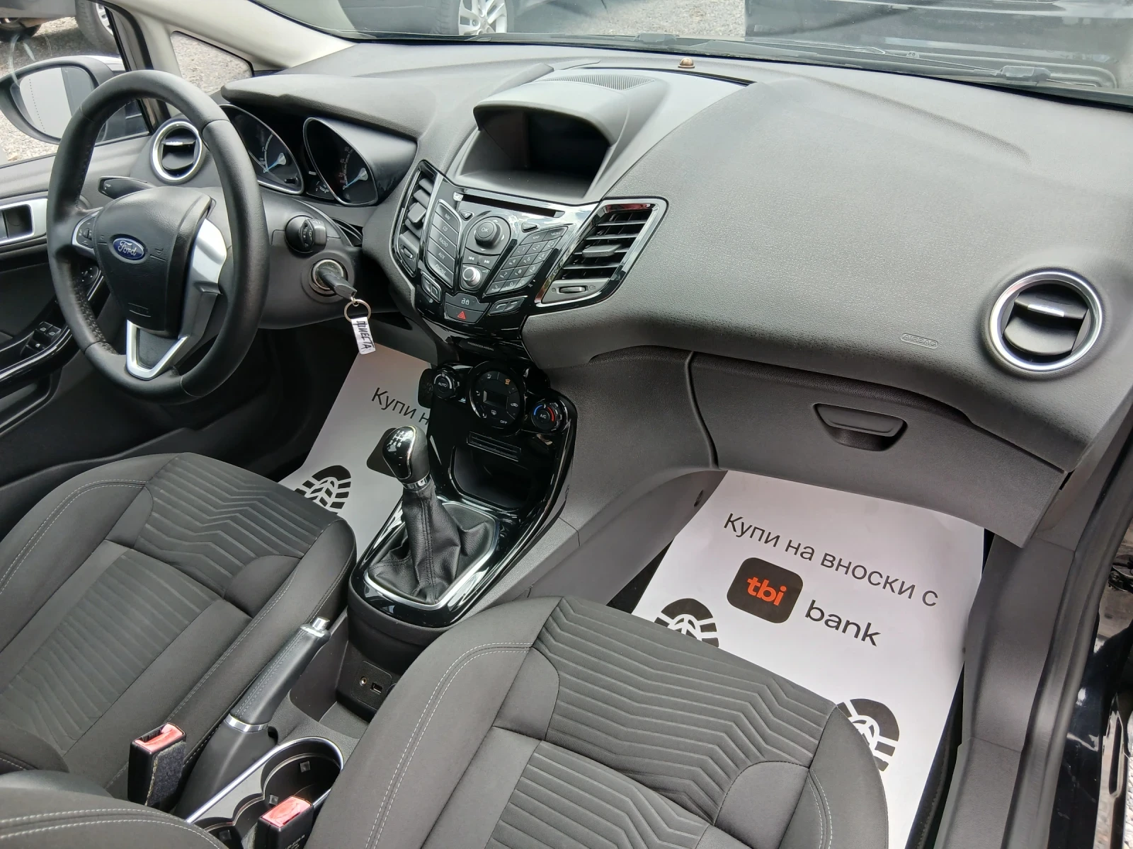 Ford Fiesta ���� ��� | Mobile.bg � ����������� 12