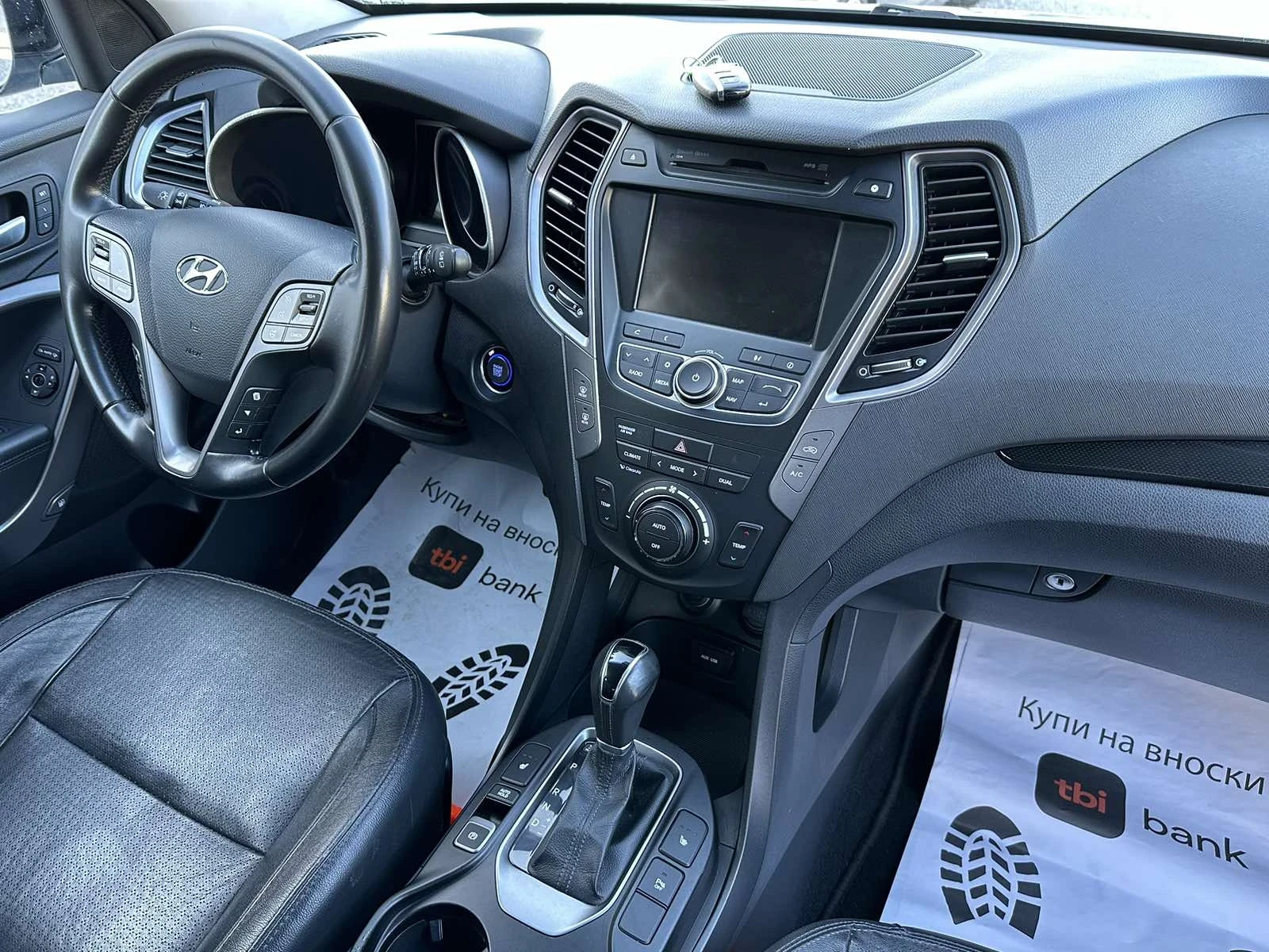 Hyundai Santa fe КАТО НОВ, снимка 13 - Автомобили и джипове - 52553458