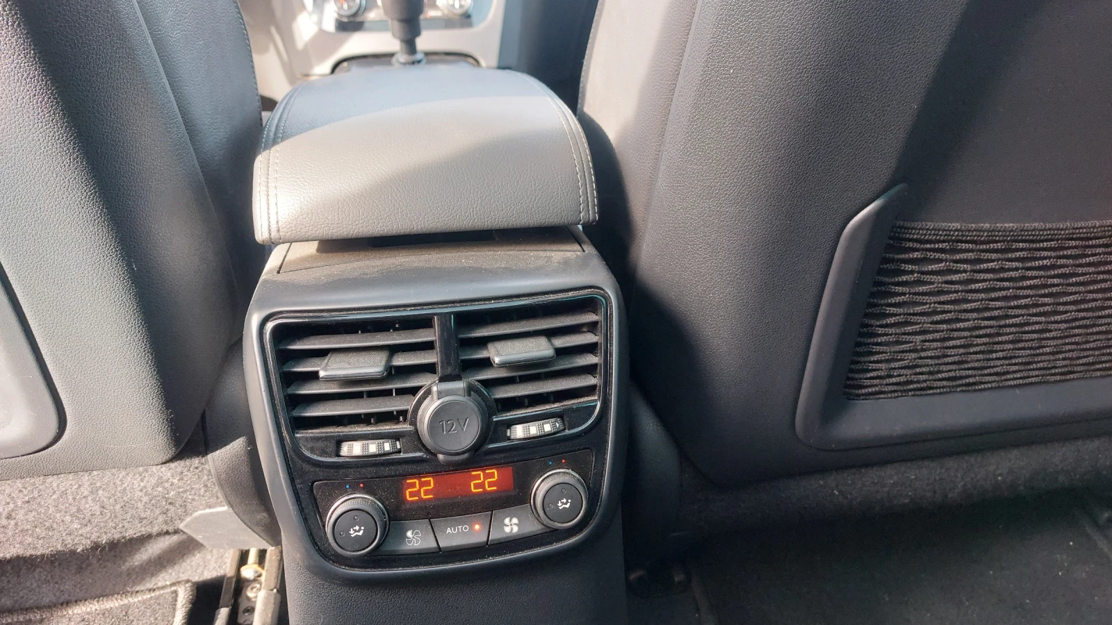 Peugeot 508 ALLURE, PANORAMA | Mobile.bg � ����������� 14