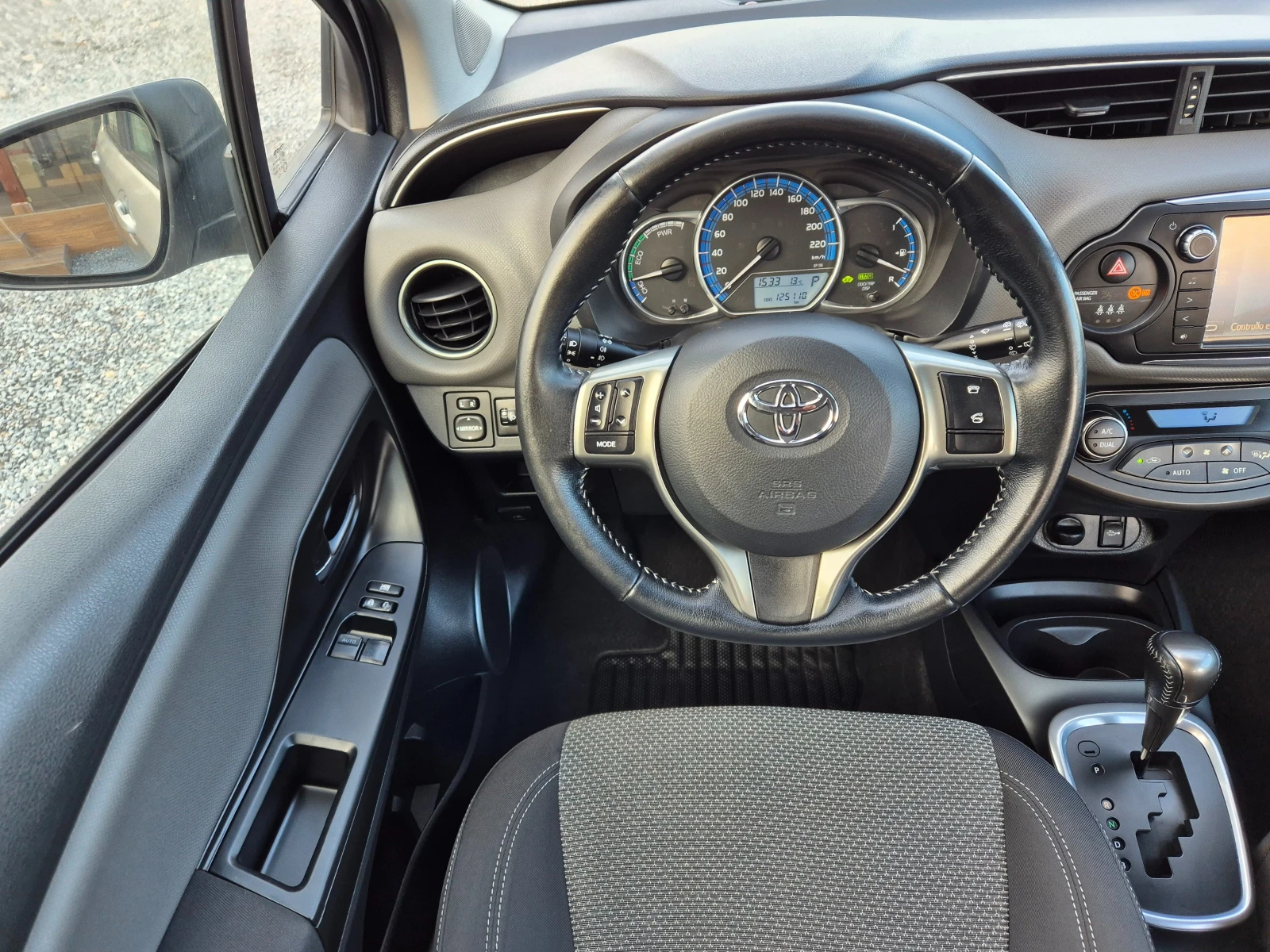 Toyota Yaris 1.5 HYBRID* 125000KM*  | Mobile.bg � ����������� 13