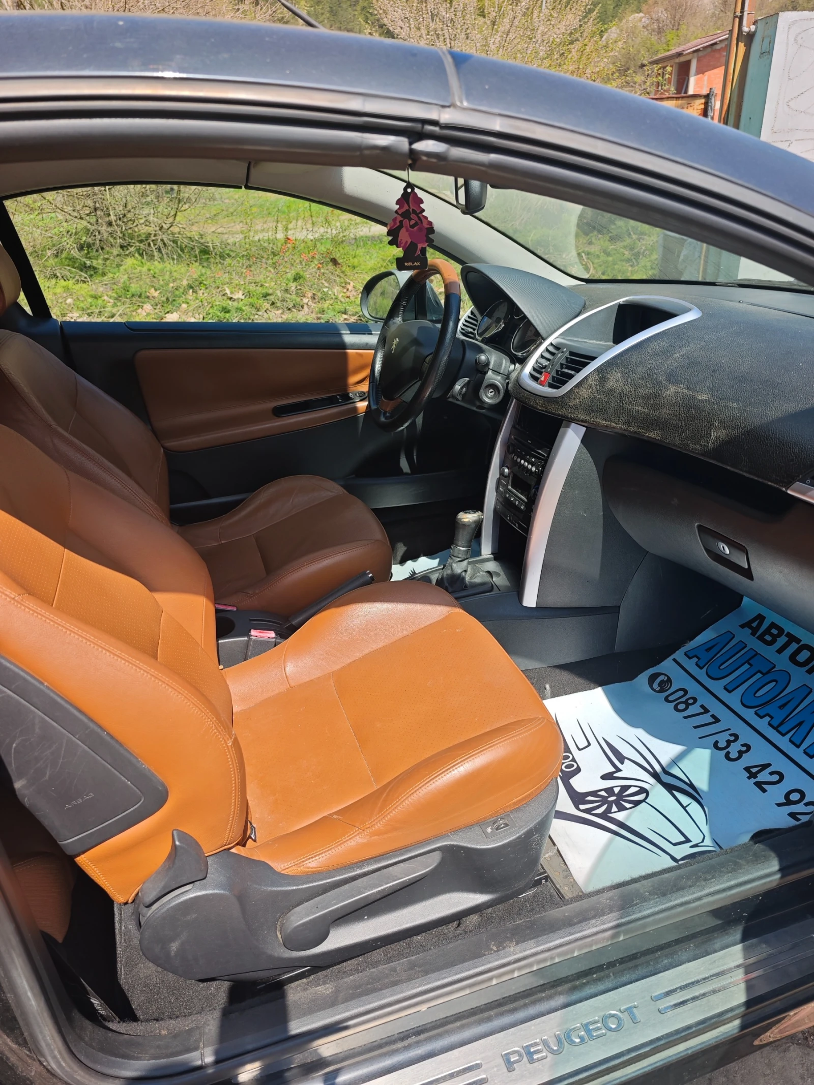 Peugeot 207 1.6I КАБРИО, снимка 4 - Автомобили и джипове - 54355580