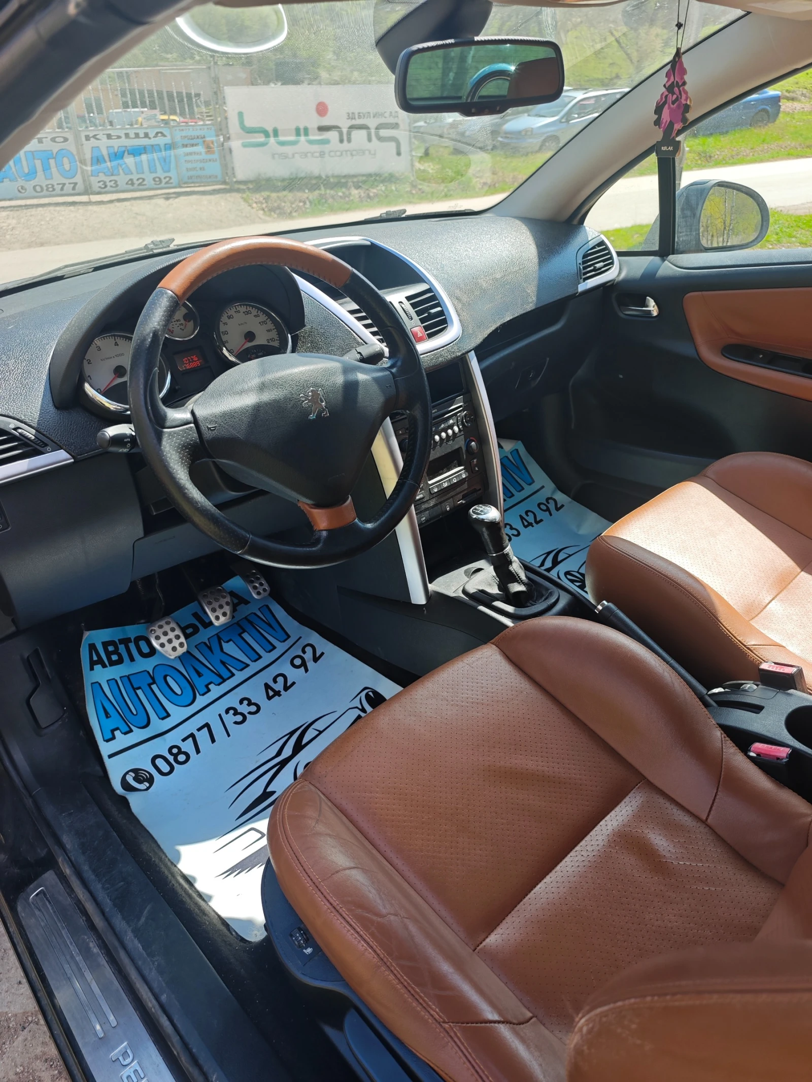 Peugeot 207 1.6I КАБРИО, снимка 8 - Автомобили и джипове - 54355580