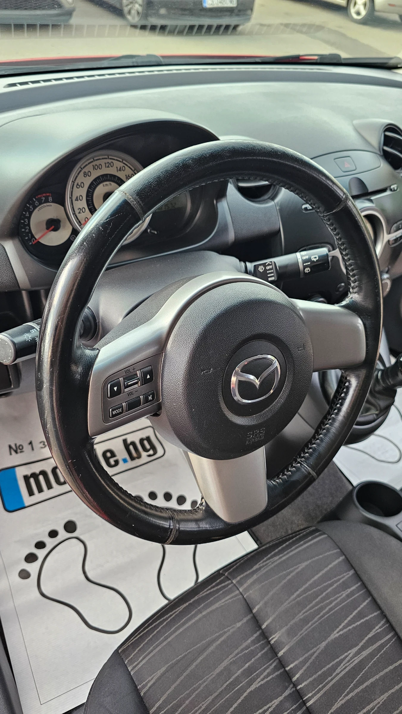 Mazda 2 #UNIKAT, снимка 14 - Автомобили и джипове - 54655491