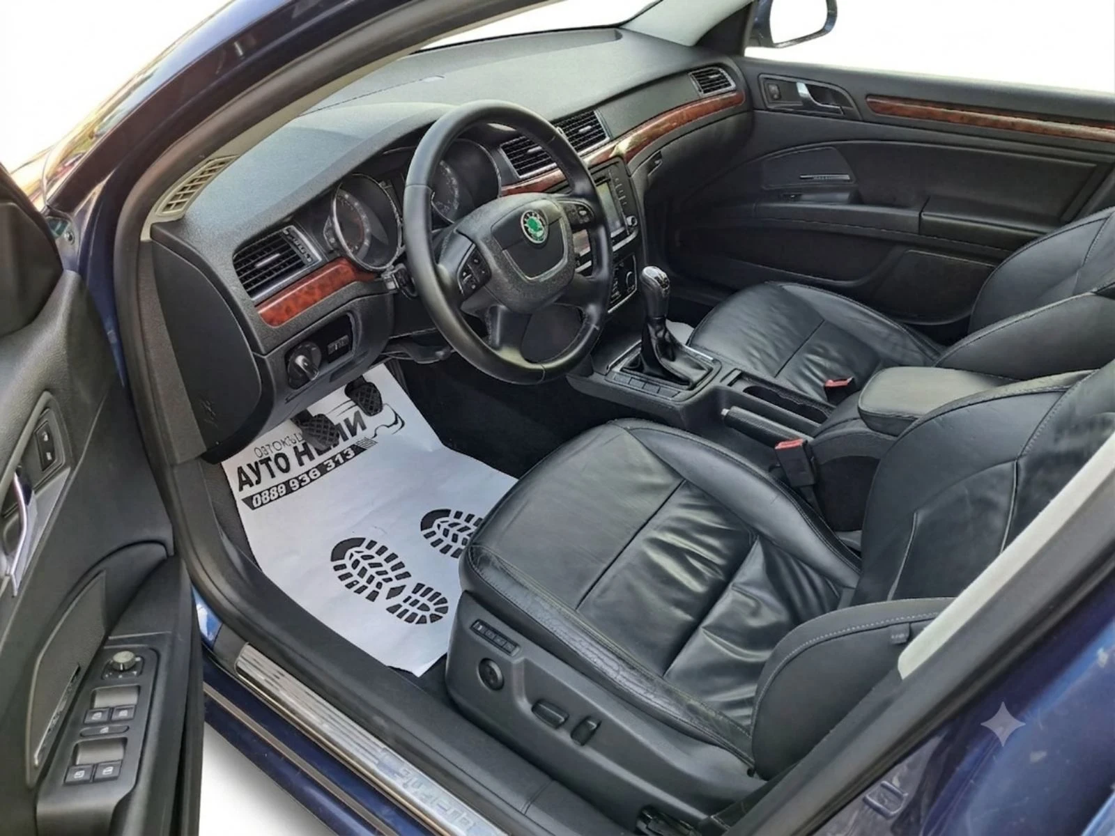 Skoda Superb 2.0 TDI 4x4  | Mobile.bg � ����������� 9