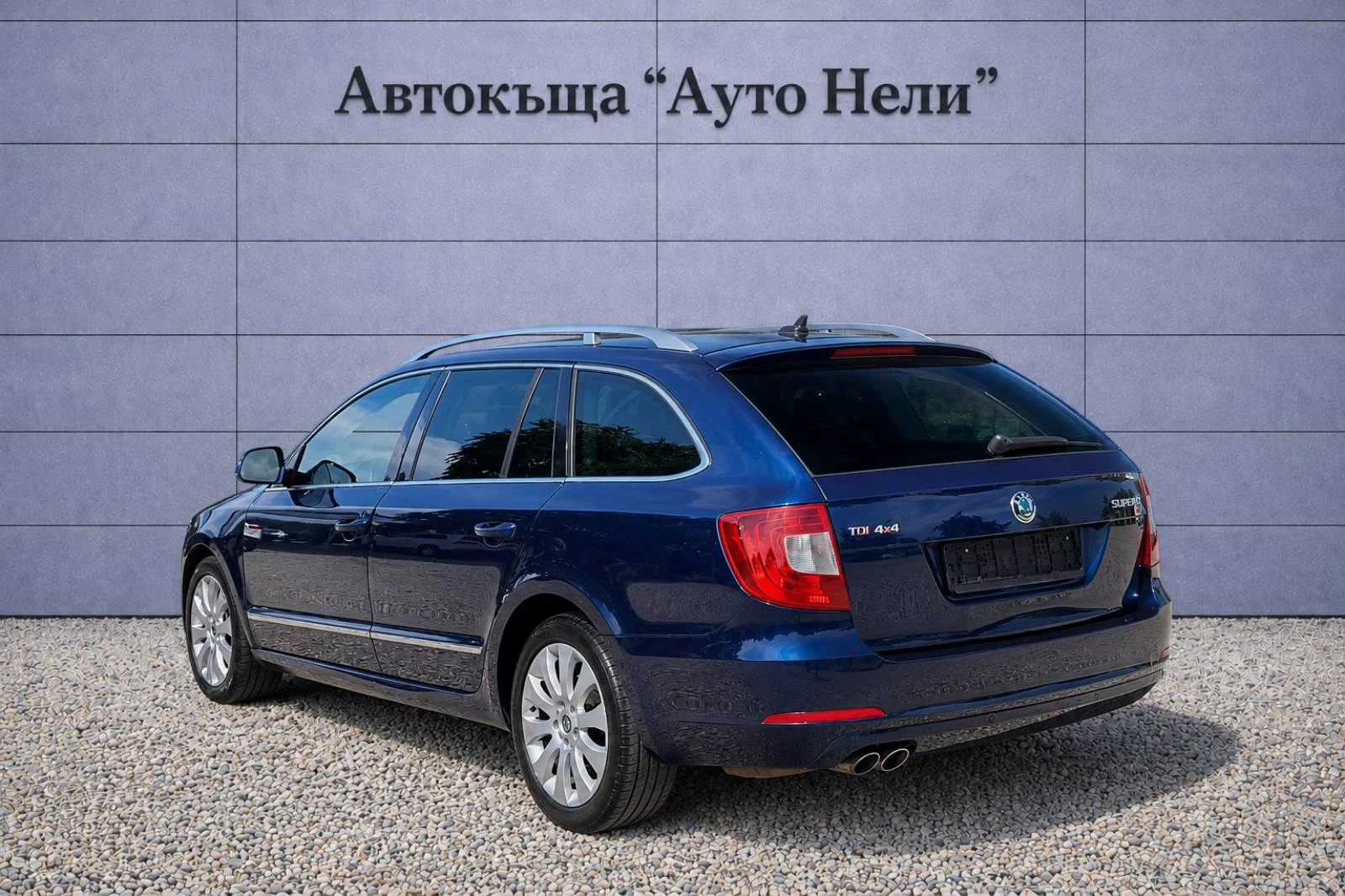 Skoda Superb 2.0 TDI 4x4  | Mobile.bg � ����������� 3