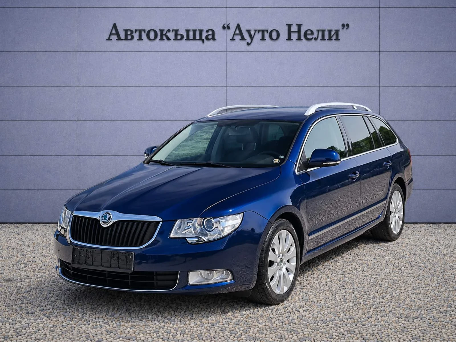 Skoda Superb 2.0 TDI 4x4  | Mobile.bg � ����������� 1