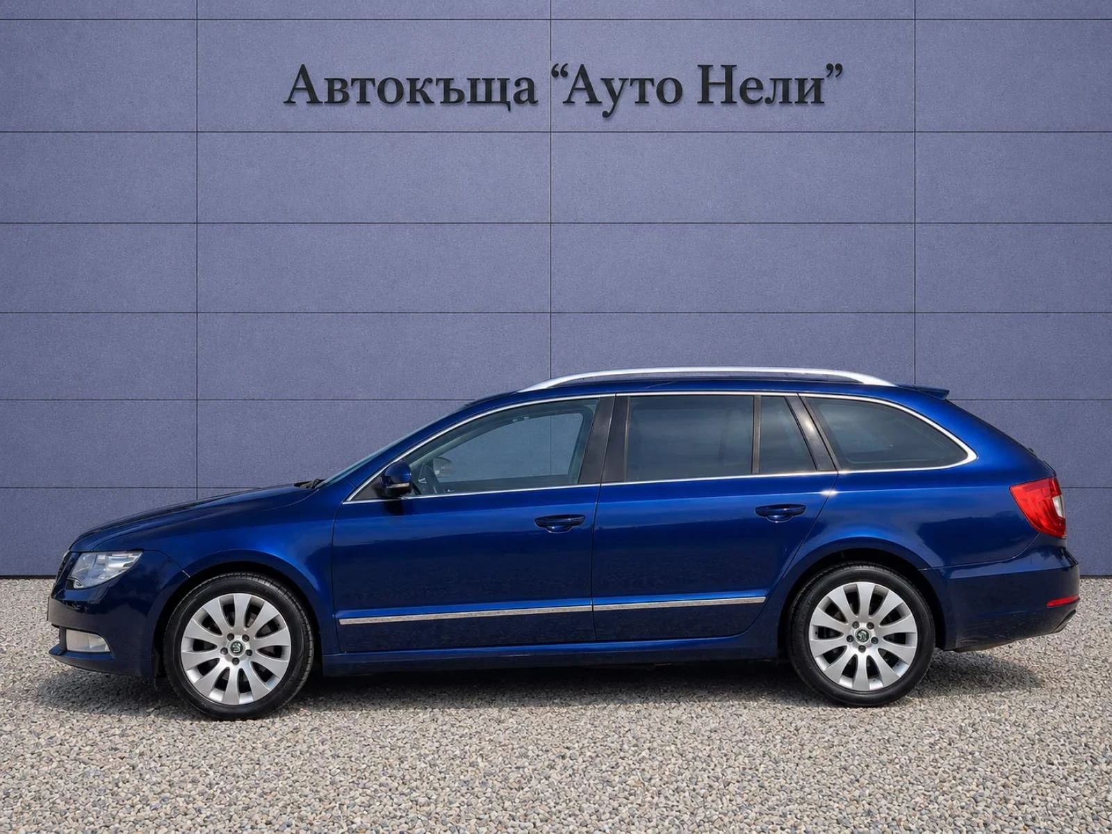Skoda Superb 2.0 TDI 4x4  | Mobile.bg � ����������� 2