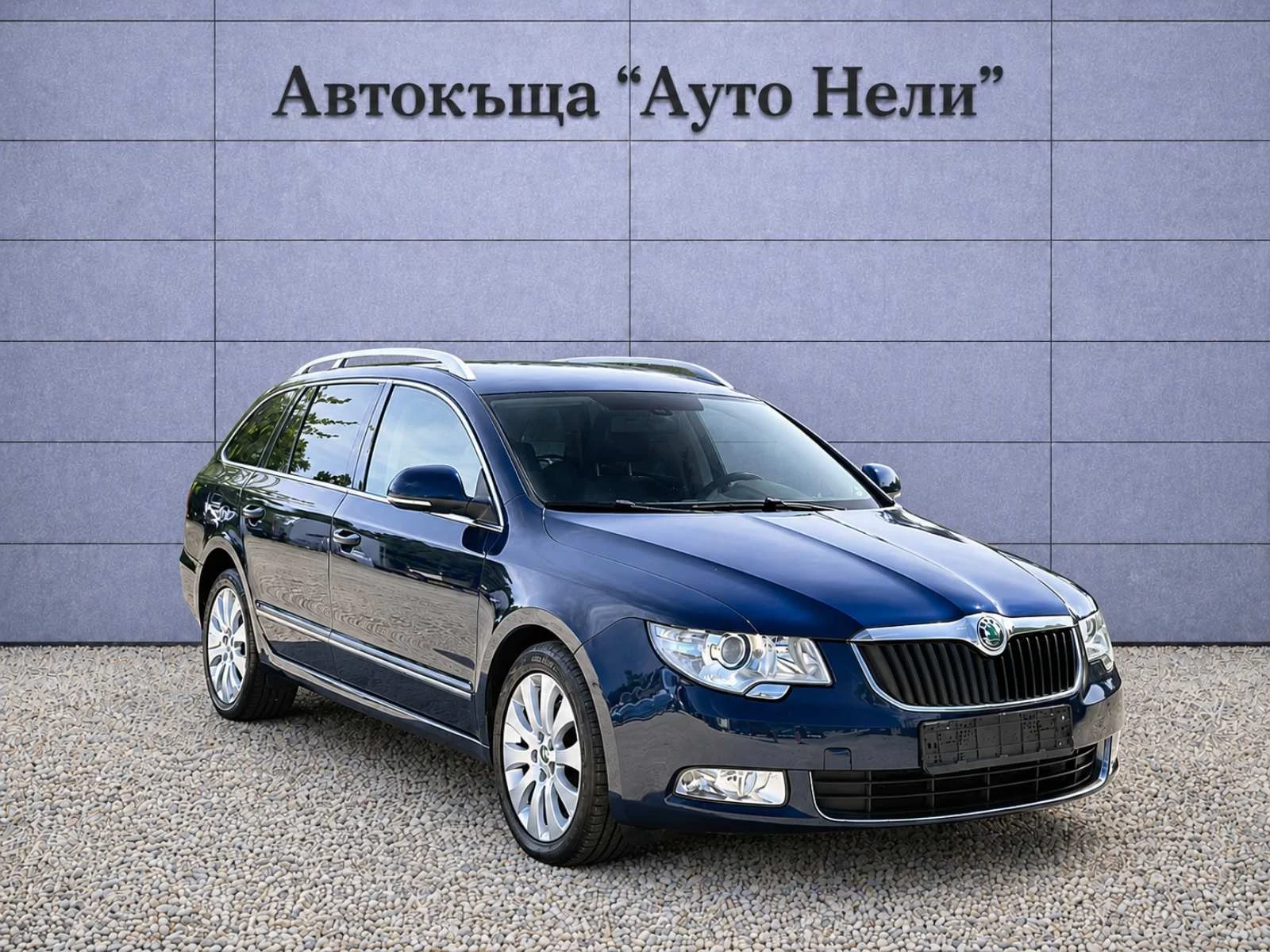 Skoda Superb 2.0 TDI 4x4  | Mobile.bg � ����������� 7