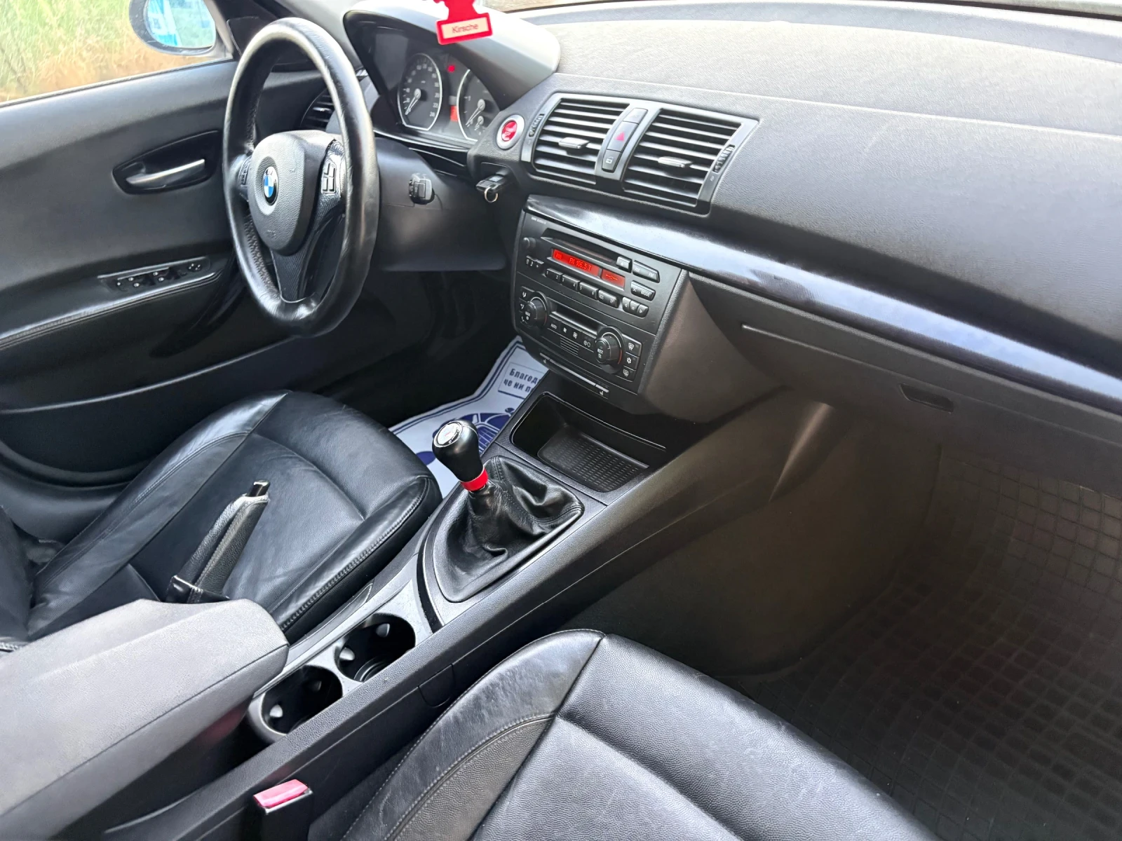 BMW 120 Уникат, снимка 15 - Автомобили и джипове - 55495162