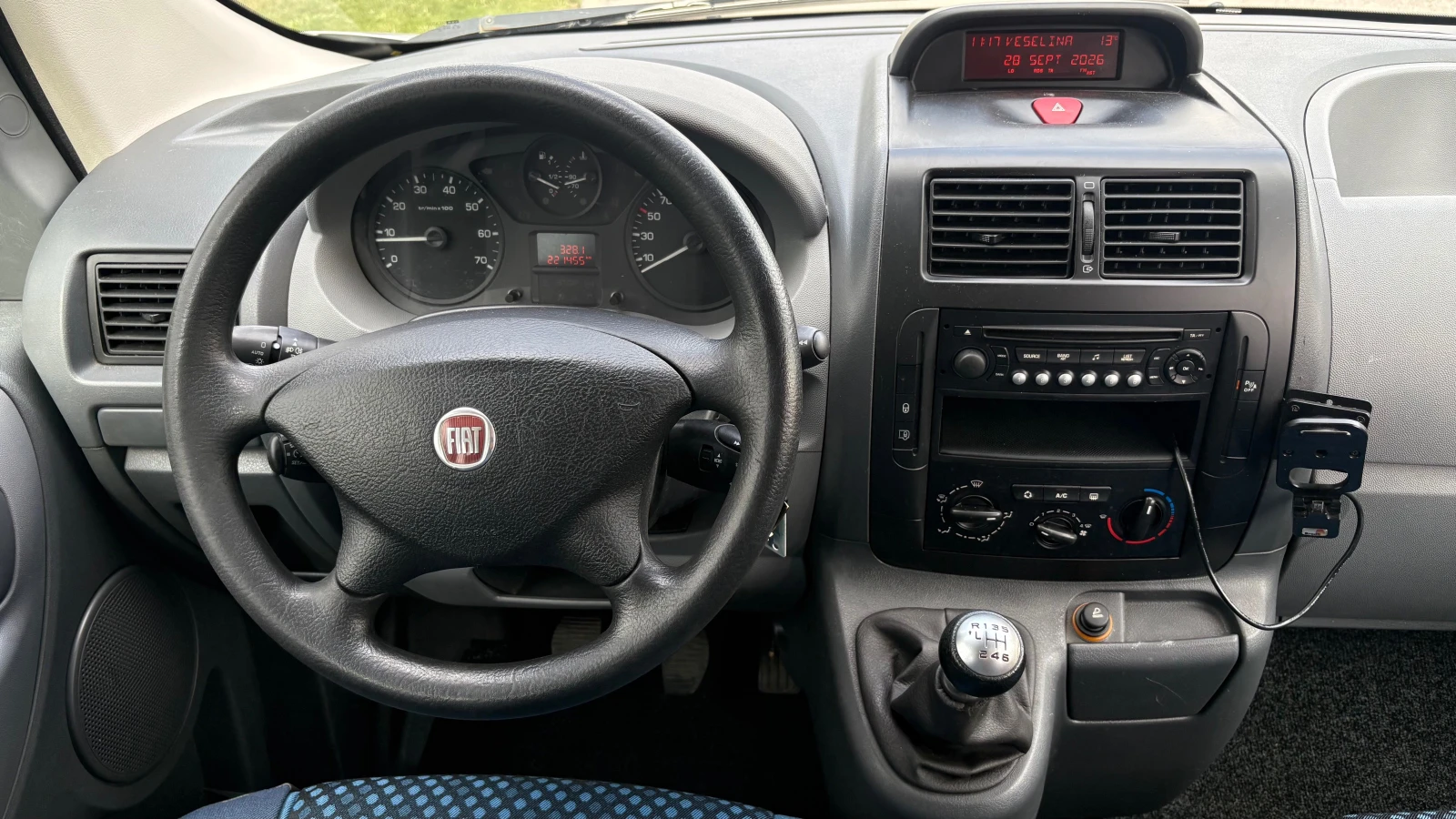 Fiat Scudo 2.0 HDI, снимка 15 - Автомобили и джипове - 56262080