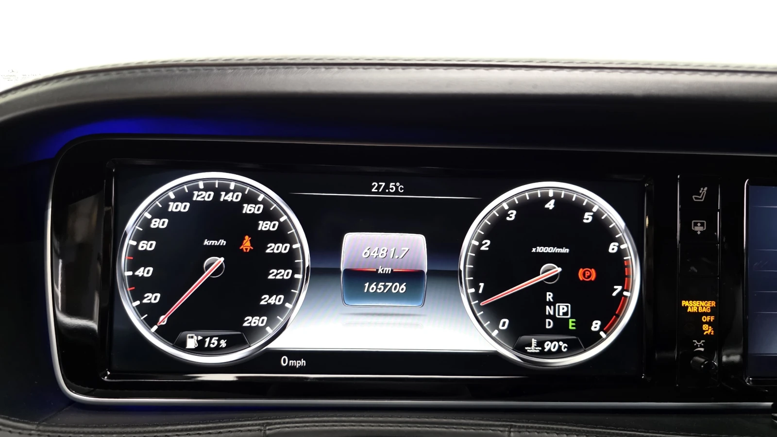 Mercedes-Benz S 500 Maybach ����� BLIND SPOT ������ ����* encareu.com | Mobile.bg � ����������� 8