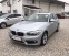 Обява за продажба на BMW 116 D AVTOMAT*Euro 6B*Лизинг ~21 900 лв. - изображение 1