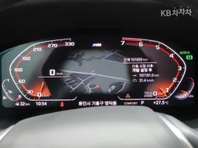 BMW X4 XDRIVE M SPORT + HEAD UP/360/PANORAMA/FULL, снимка 9
