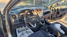 Honda Cr-v 2.2 Exclusive#Panorama - [15] 