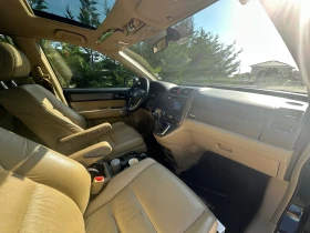 Honda Cr-v HondaCRV2.2i-CDTI EXECUTIVE PANORAMA-NAVI-CAMERA - 11800 лв. - 99798477 3