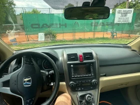 Honda Cr-v HondaCRV2.2i-CDTI EXECUTIVE PANORAMA-NAVI-CAMERA - 11800 лв. - 99798477 15
