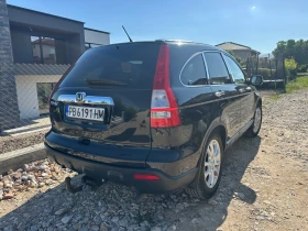 Honda Cr-v HondaCRV2.2i-CDTI EXECUTIVE PANORAMA-NAVI-CAMERA - 11800 лв. - 99798477 7