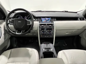 Land Rover Discovery Sport HSE | Mobile.bg    7