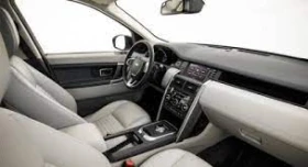 Land Rover Discovery Sport HSE | Mobile.bg    9