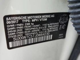BMW X4 * M40I * CARFAX *  | Mobile.bg    7