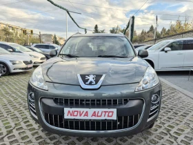 Peugeot 4007 2.2D-2013г-4&#215;4 - 9399 лв. / 4805.63 € - 14017904 6