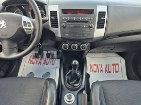 Peugeot 4007 2.2D-2013г-4&#215;4 - 9399 лв. / 4805.63 € - 14017904 10