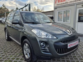 Peugeot 4007 2.2D-2013г-4&#215;4 - 9399 лв. / 4805.63 € - 14017904 5
