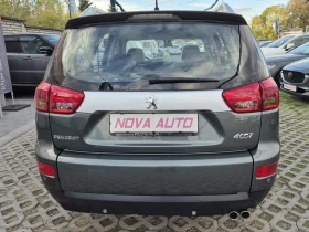 Peugeot 4007 2.2D-2013г-4&#215;4 - 9399 лв. / 4805.63 € - 14017904 3