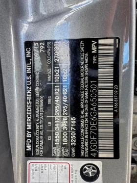 Mercedes-Benz GL 550 - 32700 лв. / 16719.24 € - 47604633 10