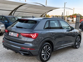 Audi Q3 35 TDI S-TRONIC | EDITION ONE | 3x S-LINE | MATRIX | Mobile.bg � ����� ������ 8
