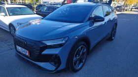 Audi Q4 e-Tron S-Line