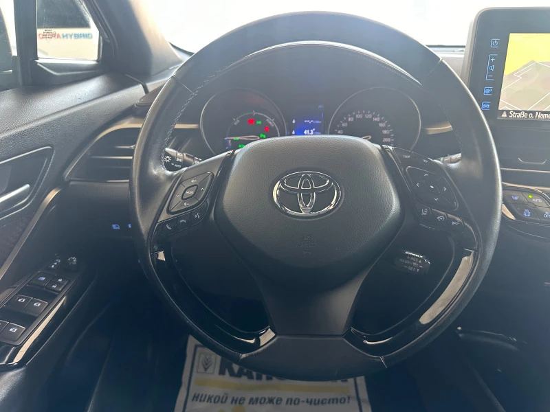 Toyota C-HR Classy , снимка 11 - Автомобили и джипове - 49189618